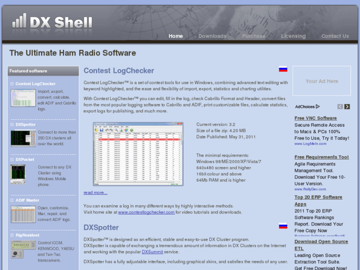 www.dxshell.com