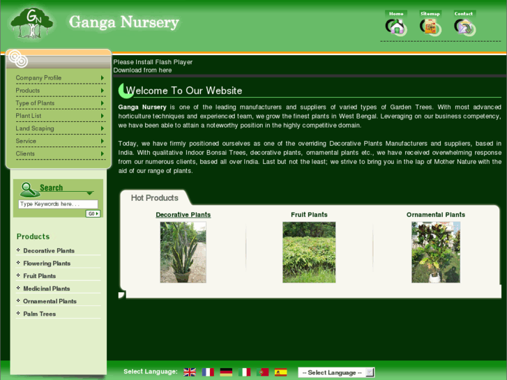 www.ganganursery.com