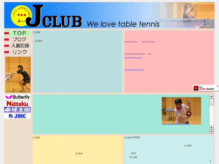 www.j-club-tabletennis.com