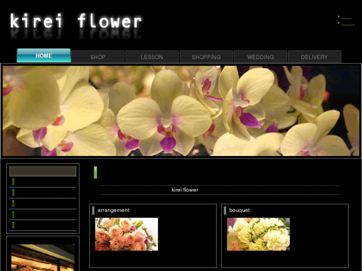 www.kirei-flower.com