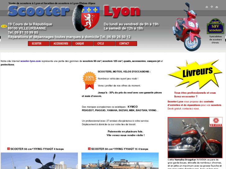 www.scooter-lyon.com