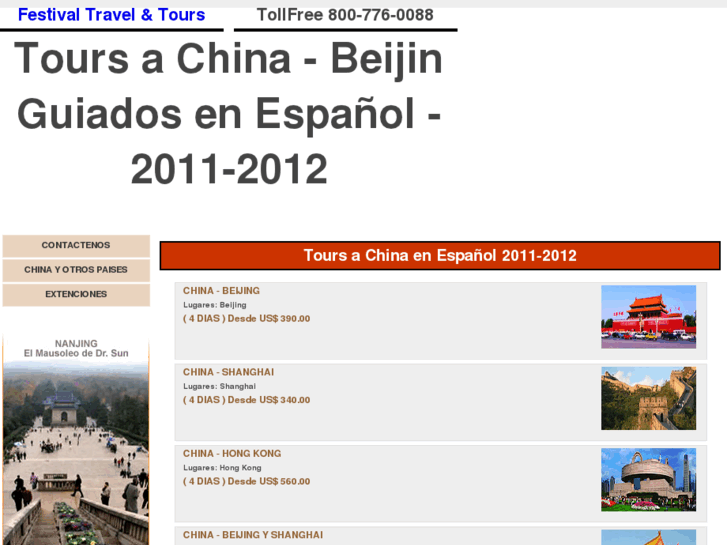 www.toursachina.com