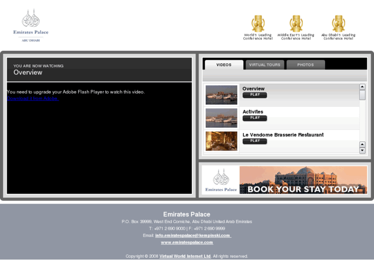 www.virtual-emiratespalace.com