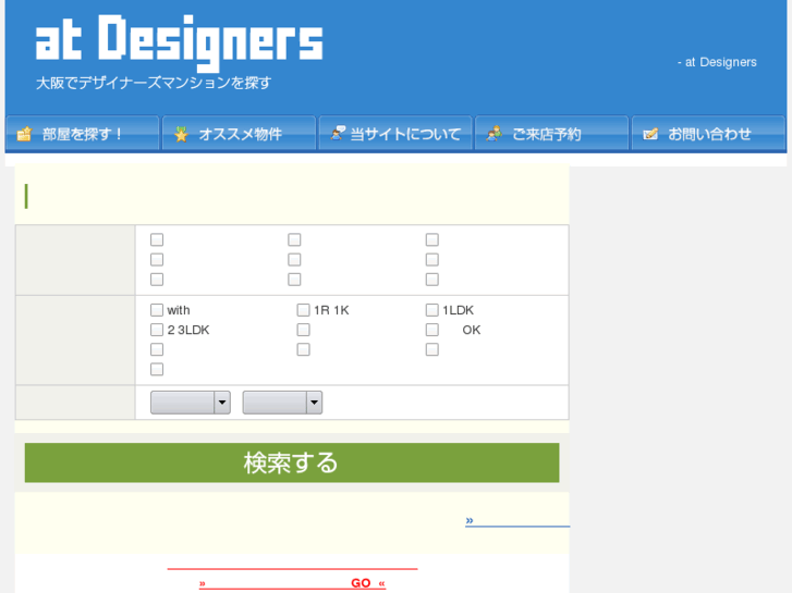 www.at-designers.com