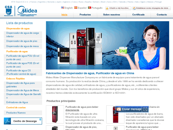 www.mideawaterappliance.es