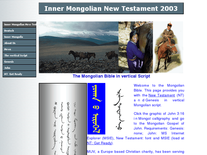 www.mongolbible.com