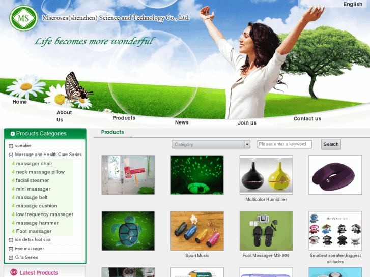 www.msmcu.com