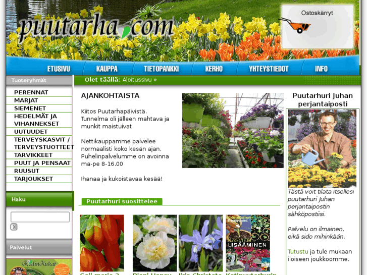 www.puutarha.com