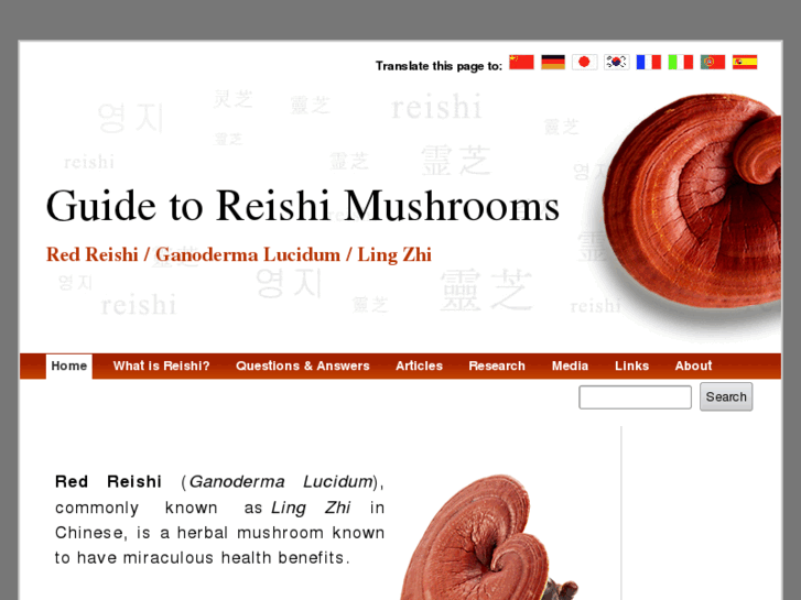 www.reishi.com