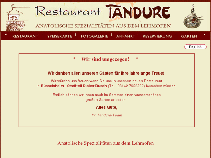 www.tandure.com