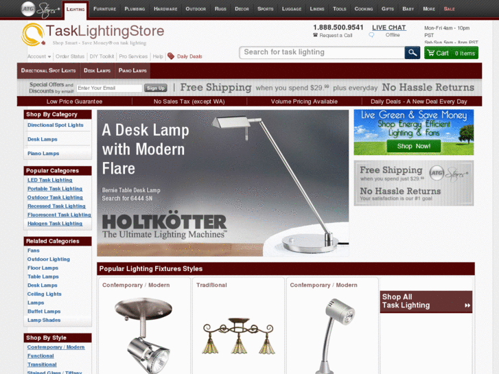 www.tasklightingstore.com