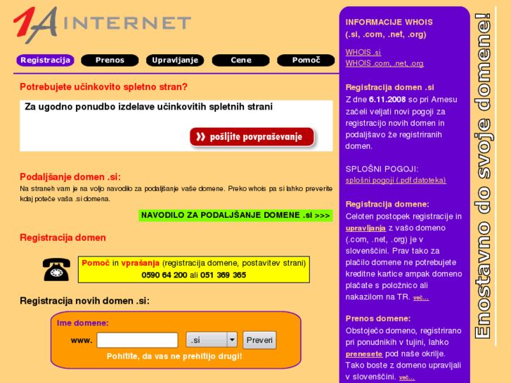 www.1ainternet.com