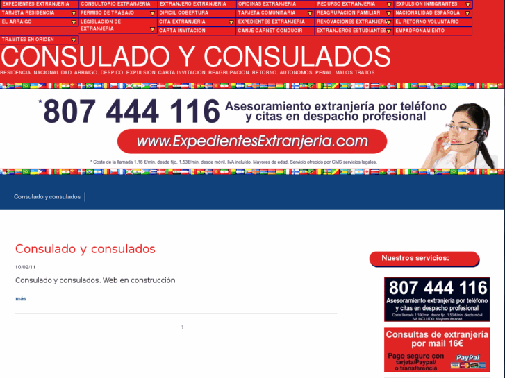www.consuladoyconsulados.es