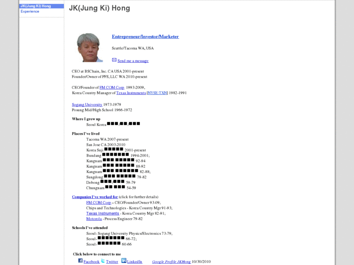 www.jkhong.com