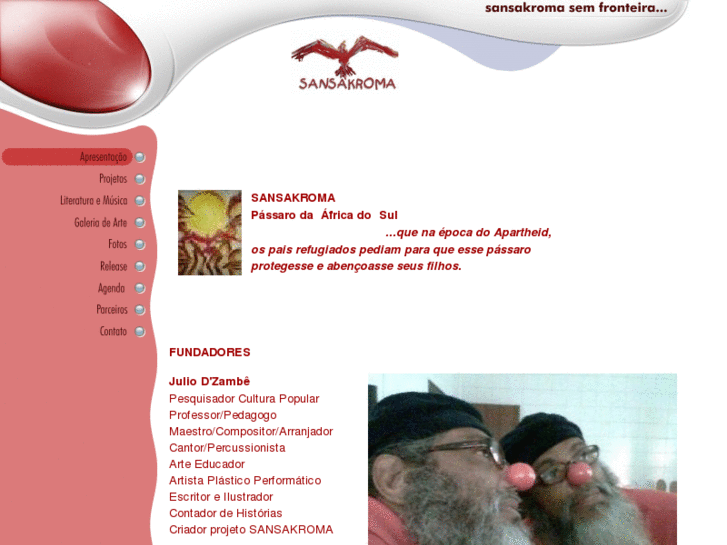 www.sansakroma.com