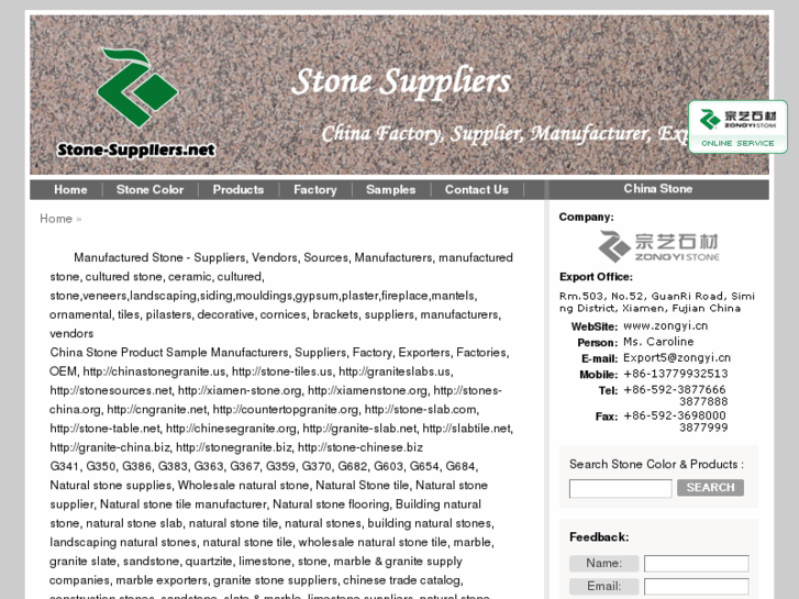 www.stone-suppliers.net