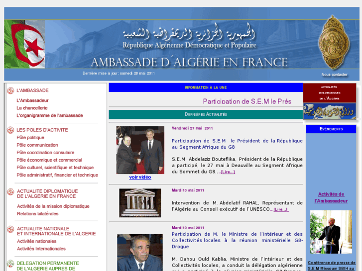 www.amb-algerie.fr