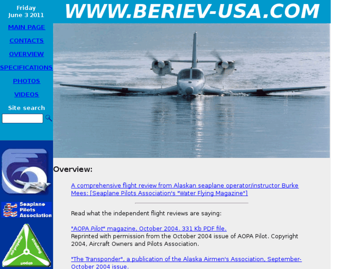 www.beriev-usa.com