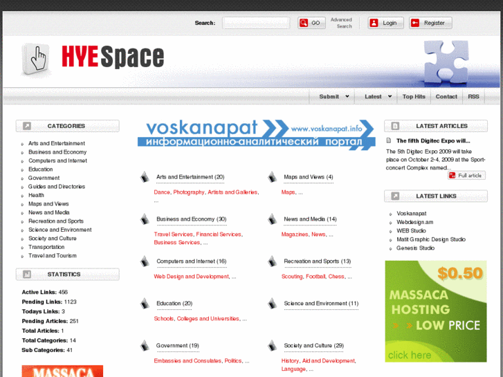 www.hyespace.net