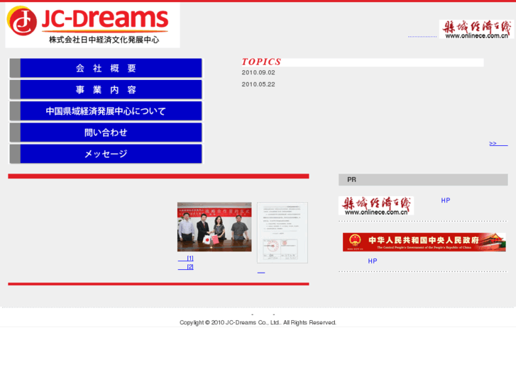 www.jc-dreams.com