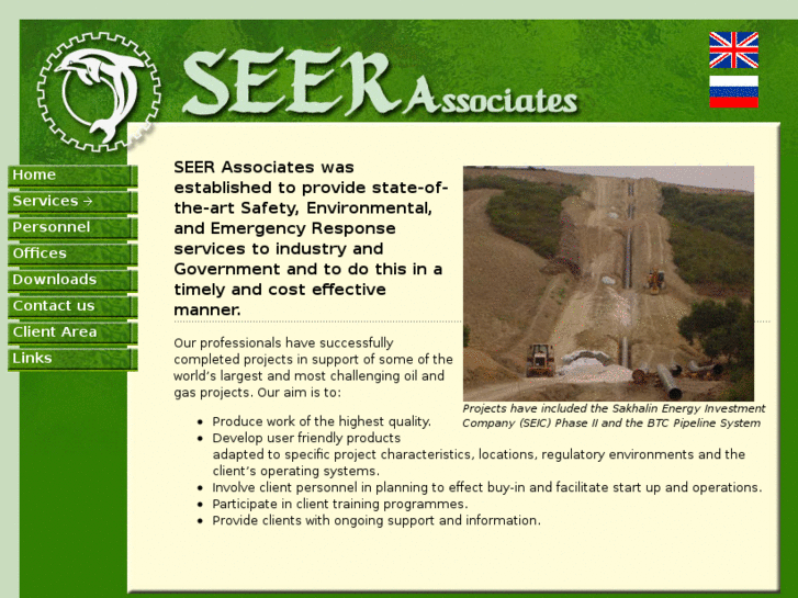 www.seerassociates.com