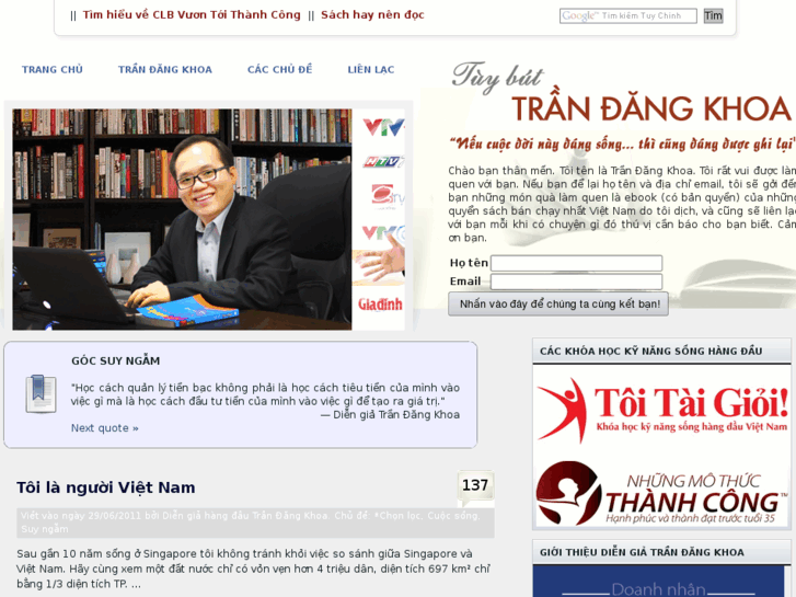 www.trandangkhoa.com