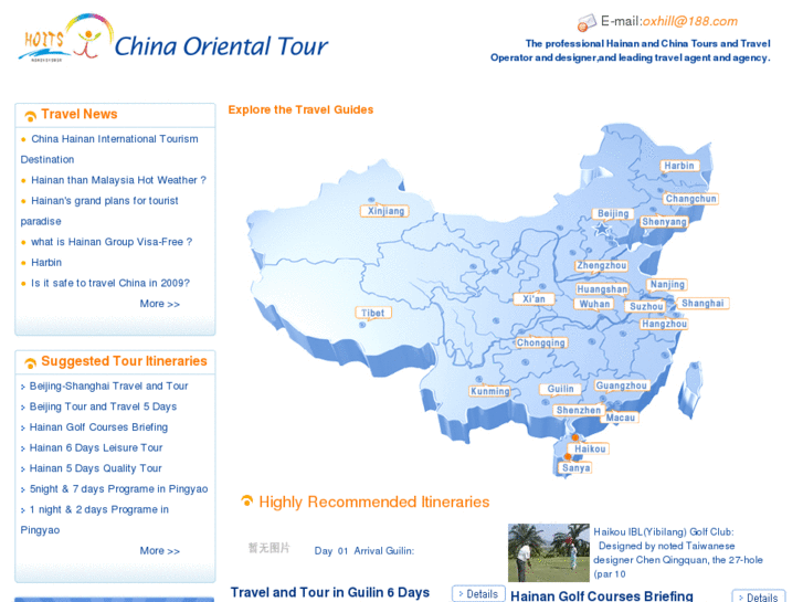 www.chinaorientaltour.com