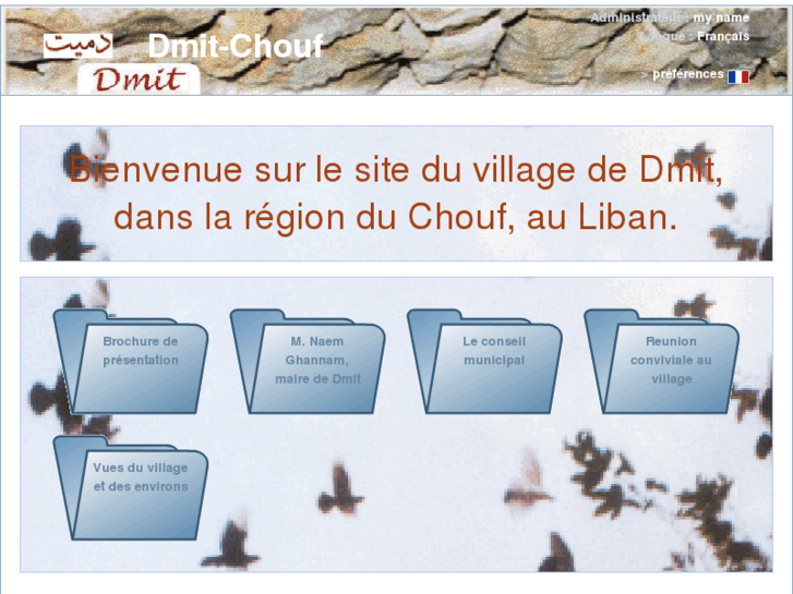 www.dmit-chouf.com