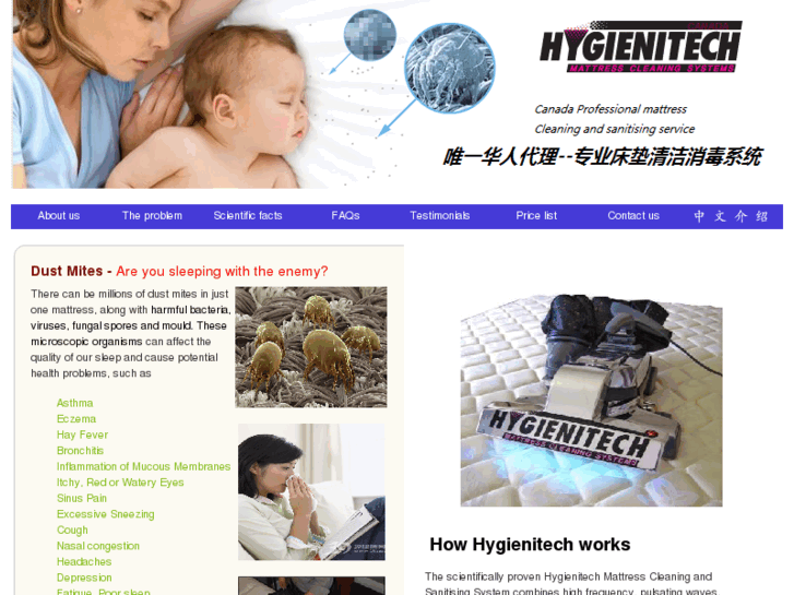 www.hygienitechcanada.com