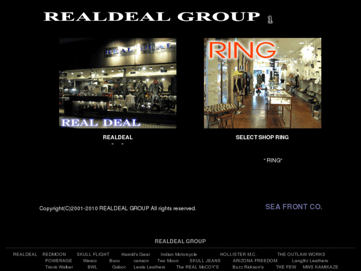 www.realdeal-ring.jp