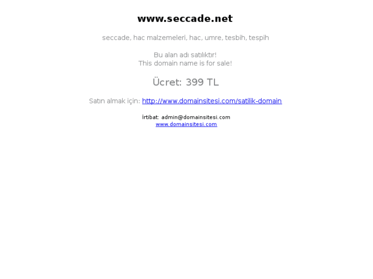 www.seccade.net