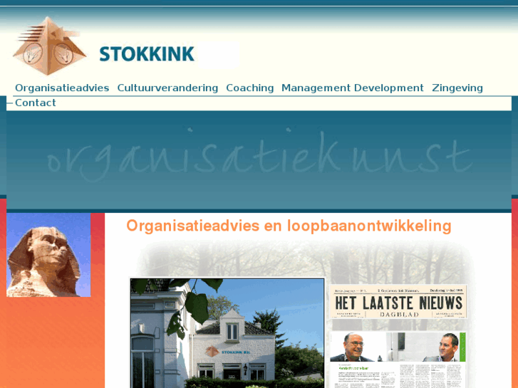 www.stokkink.nl