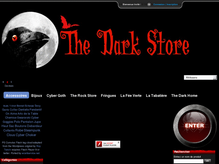 www.thedarkstore.fr