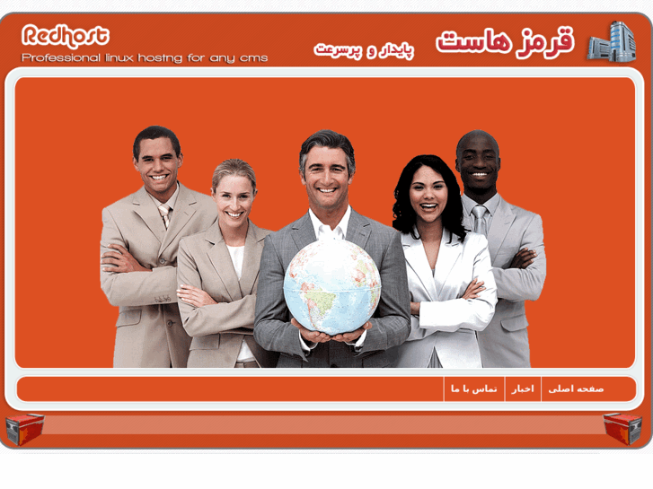 www.tiva-net.com