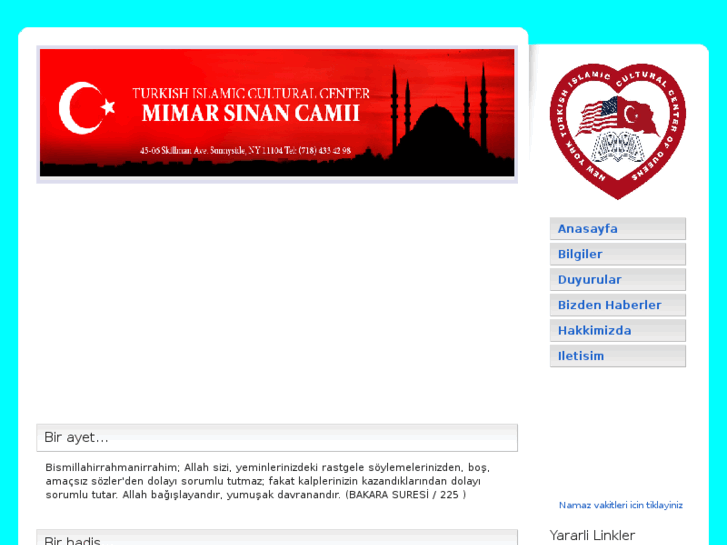 www.turkishmosque.com