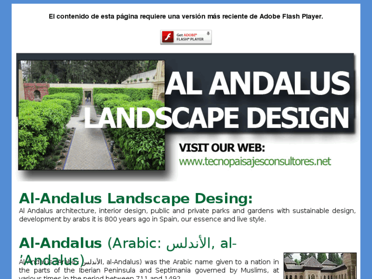 www.alandaluslandscapedesign.com