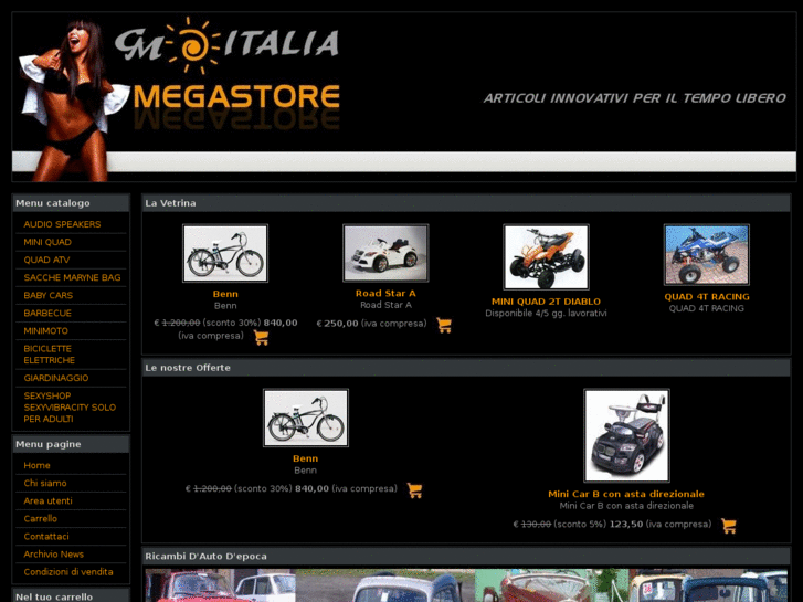 www.cm-megastore.com