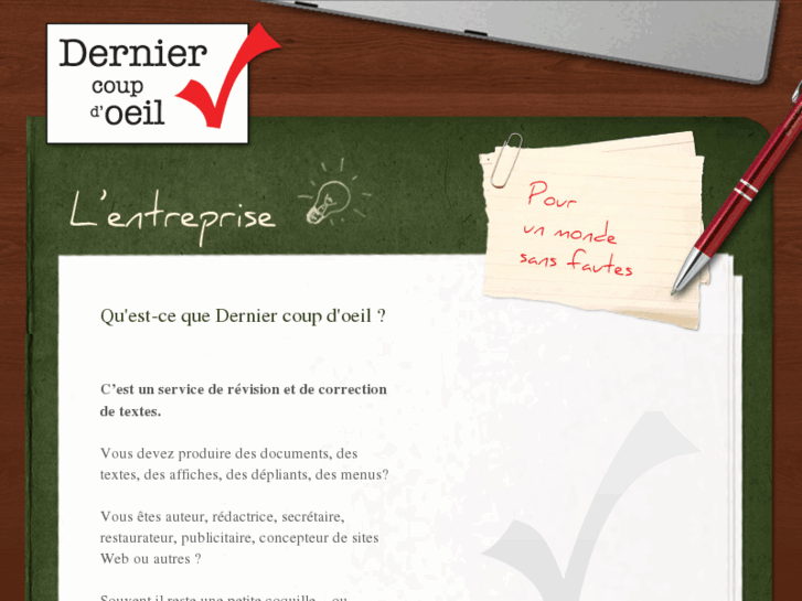 www.derniercoupdoeil.com