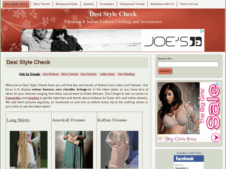 www.desistylecheck.com