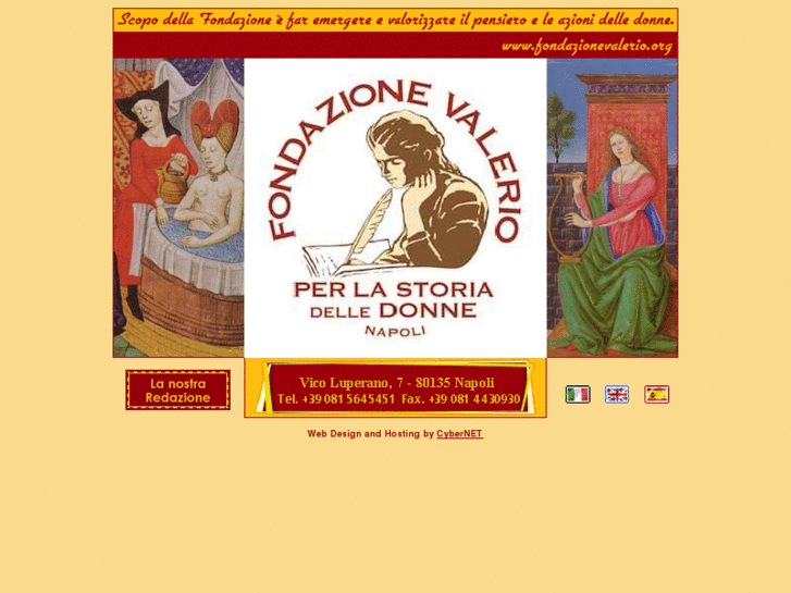 www.fondazionevalerio.org