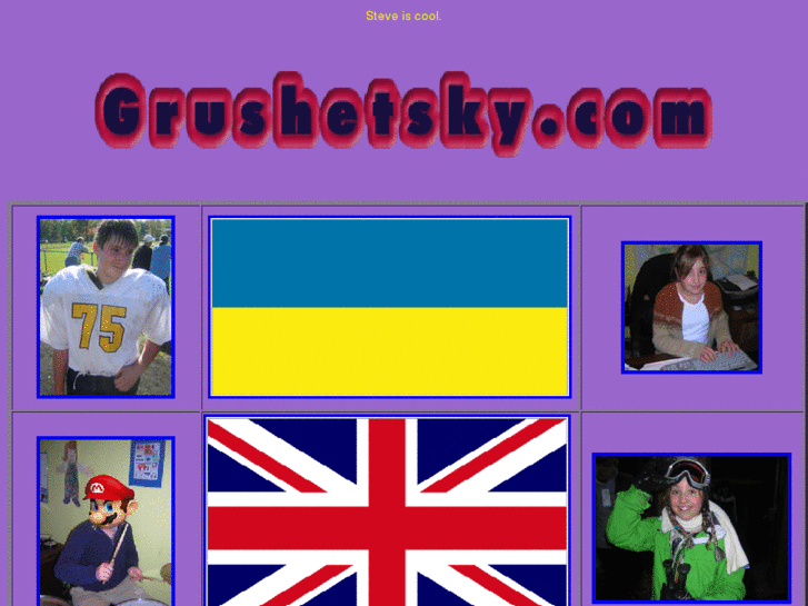 www.grushetsky.com
