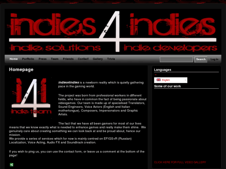 www.indies4indies.com