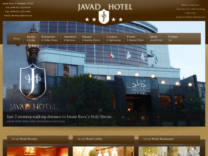 www.javadhotel.net