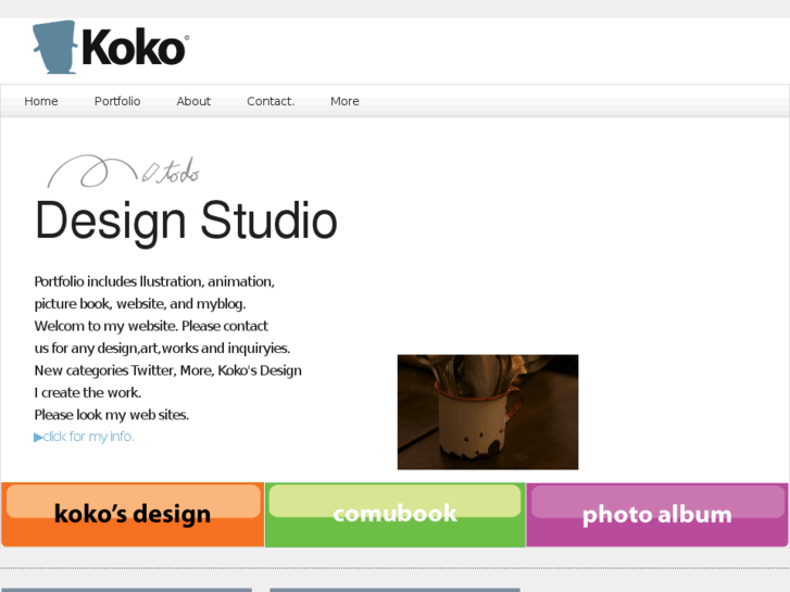 www.kokosdesign.net