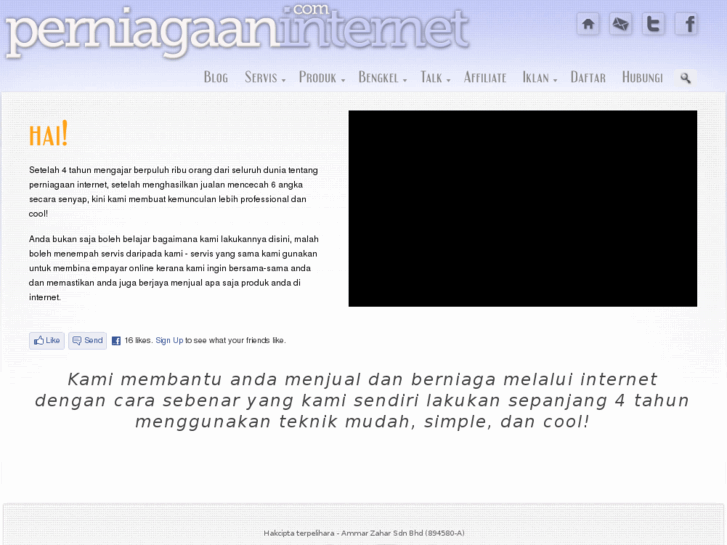 www.perniagaaninternet.com