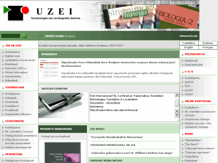 www.uzei.com