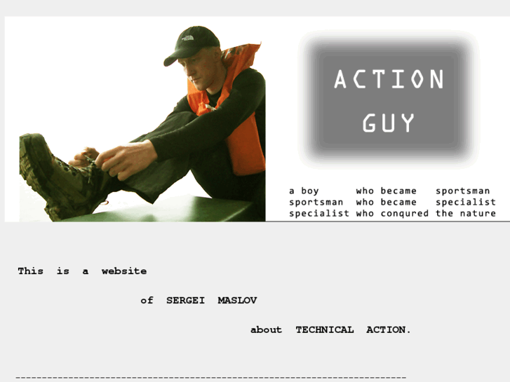 www.actionguy.org