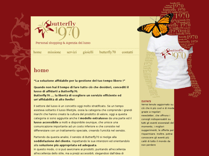 www.butterfly70.com