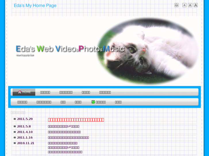 www.eda-y.com