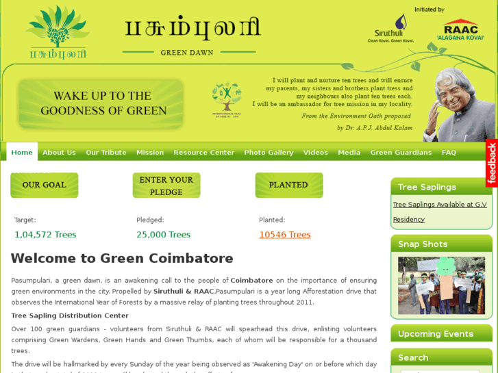 www.greencoimbatore.com